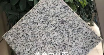 忻州芝麻白石材用途及优势介绍