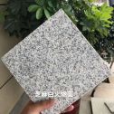 忻州芝麻白火烧面地铺