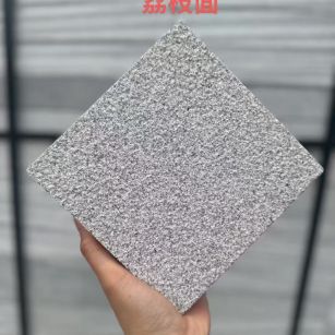 忻州 芝麻灰荔枝面