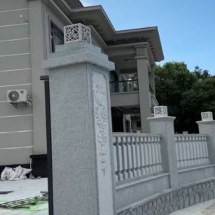 忻州 芝麻白别墅围墙栏杆，私人订制