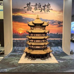 忻州仿古石文创作品-黄鹤楼