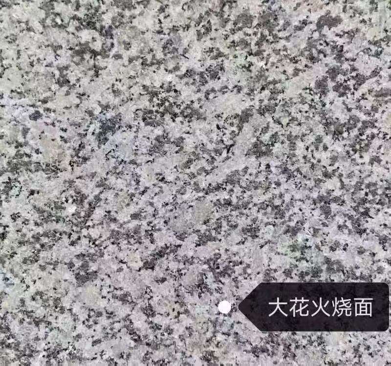 忻州 芙蓉白（芝麻白大花）火烧面