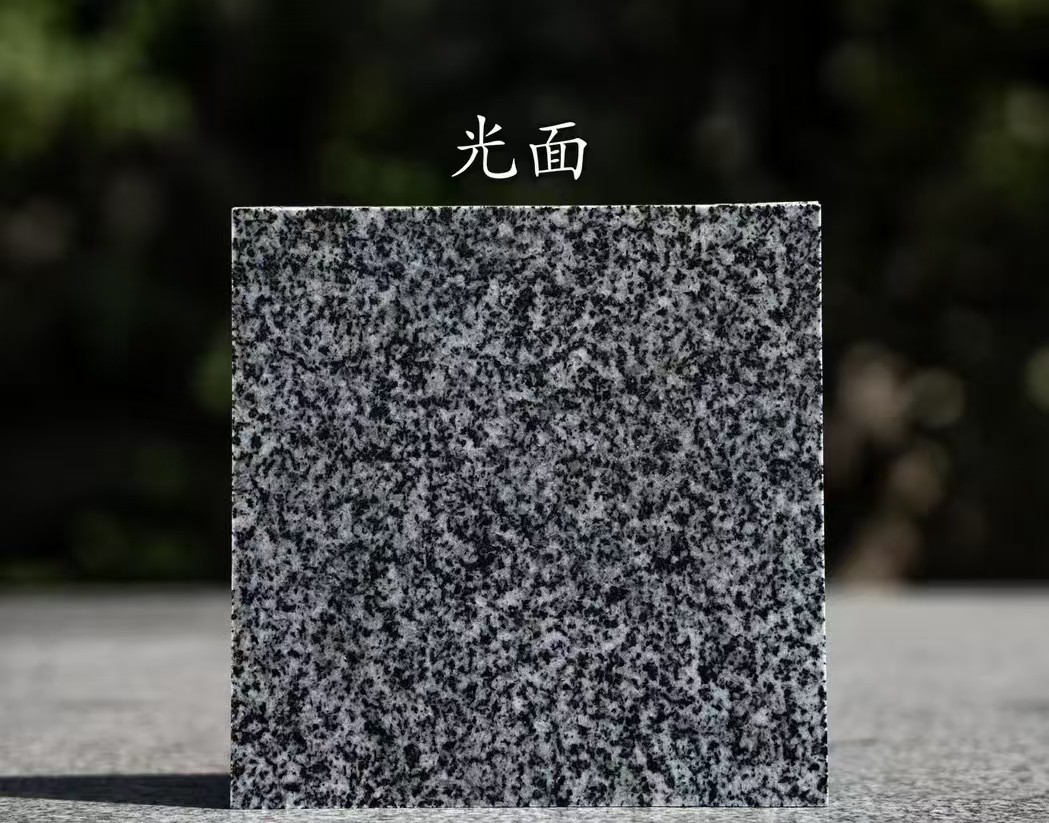 忻州 芝麻黑光面