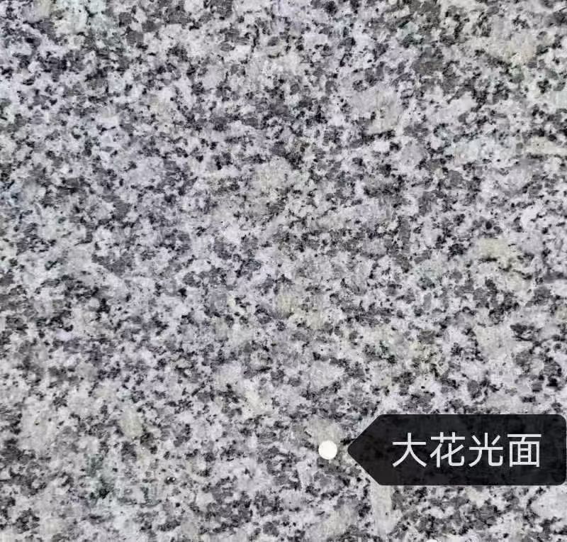 忻州 芙蓉白（芝麻白大花）光面