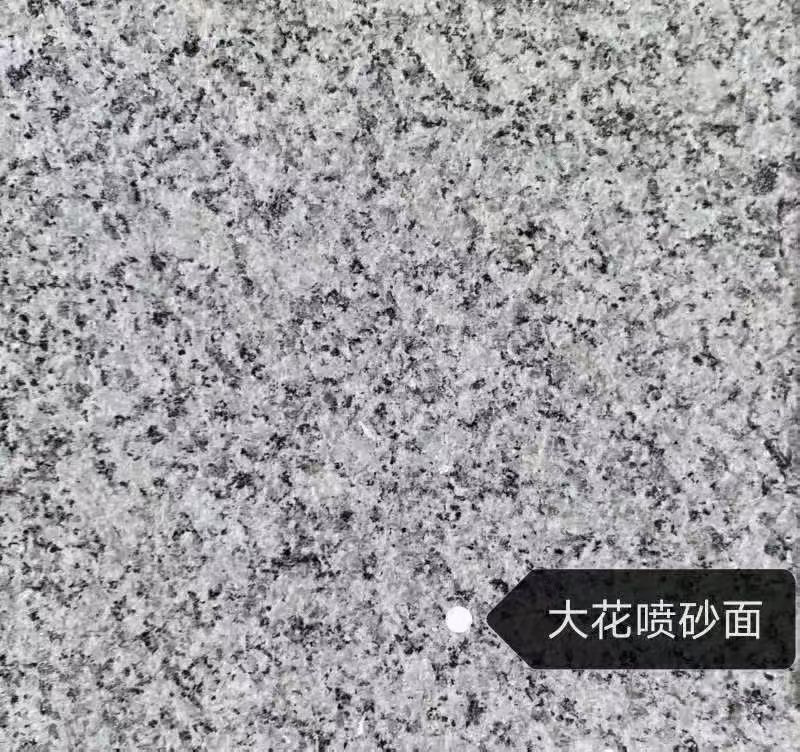 忻州 芙蓉白（芝麻白大花）荔枝面