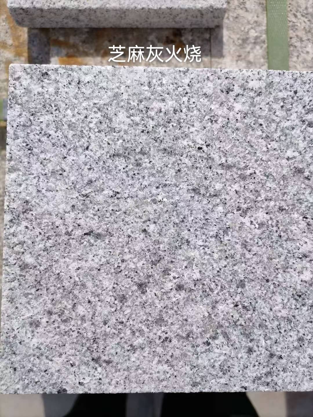 忻州芝麻灰火烧面